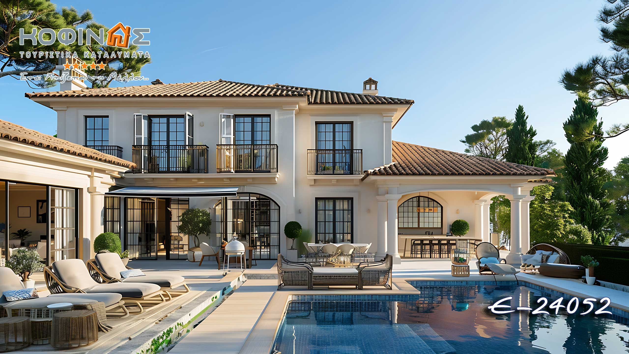 Kofinas innovation. Luxury Prefabricated Houses. Innovation & Trust. this is how we build the future