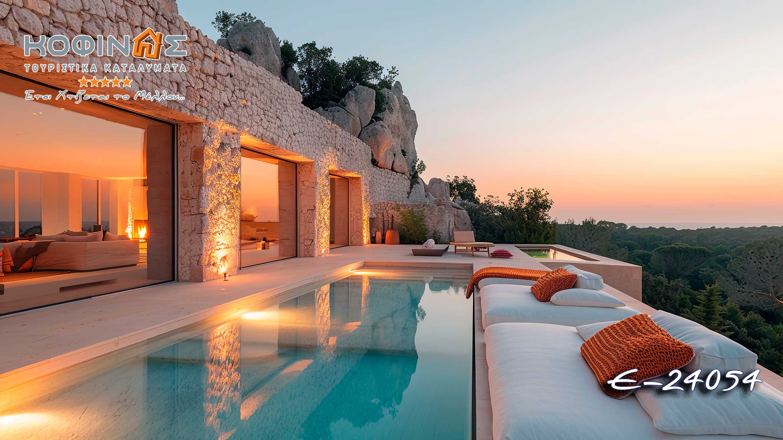 Kofinas innovation. Luxury Prefabricated Houses. Innovation & Trust. this is how we build the future
