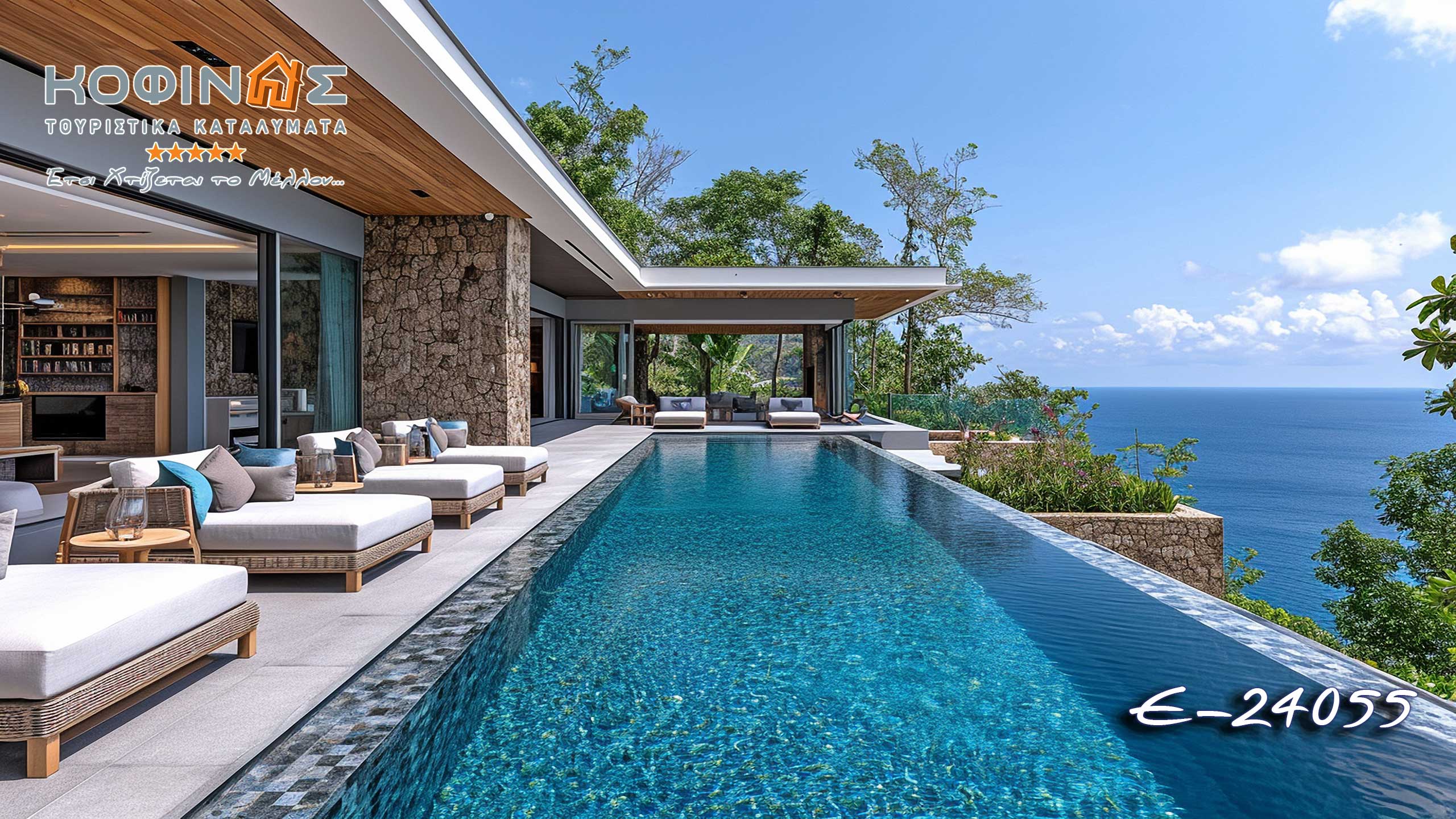 Kofinas innovation. Luxury Prefabricated Houses. Innovation & Trust. this is how we build the future