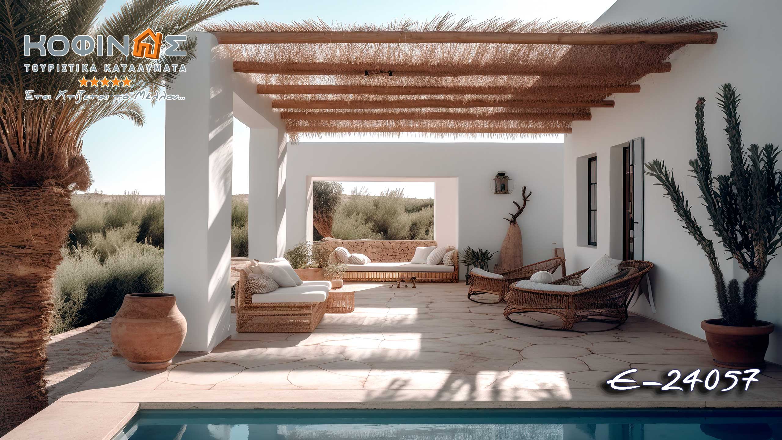 Kofinas innovation. Luxury Prefabricated Houses. Innovation & Trust. this is how we build the future