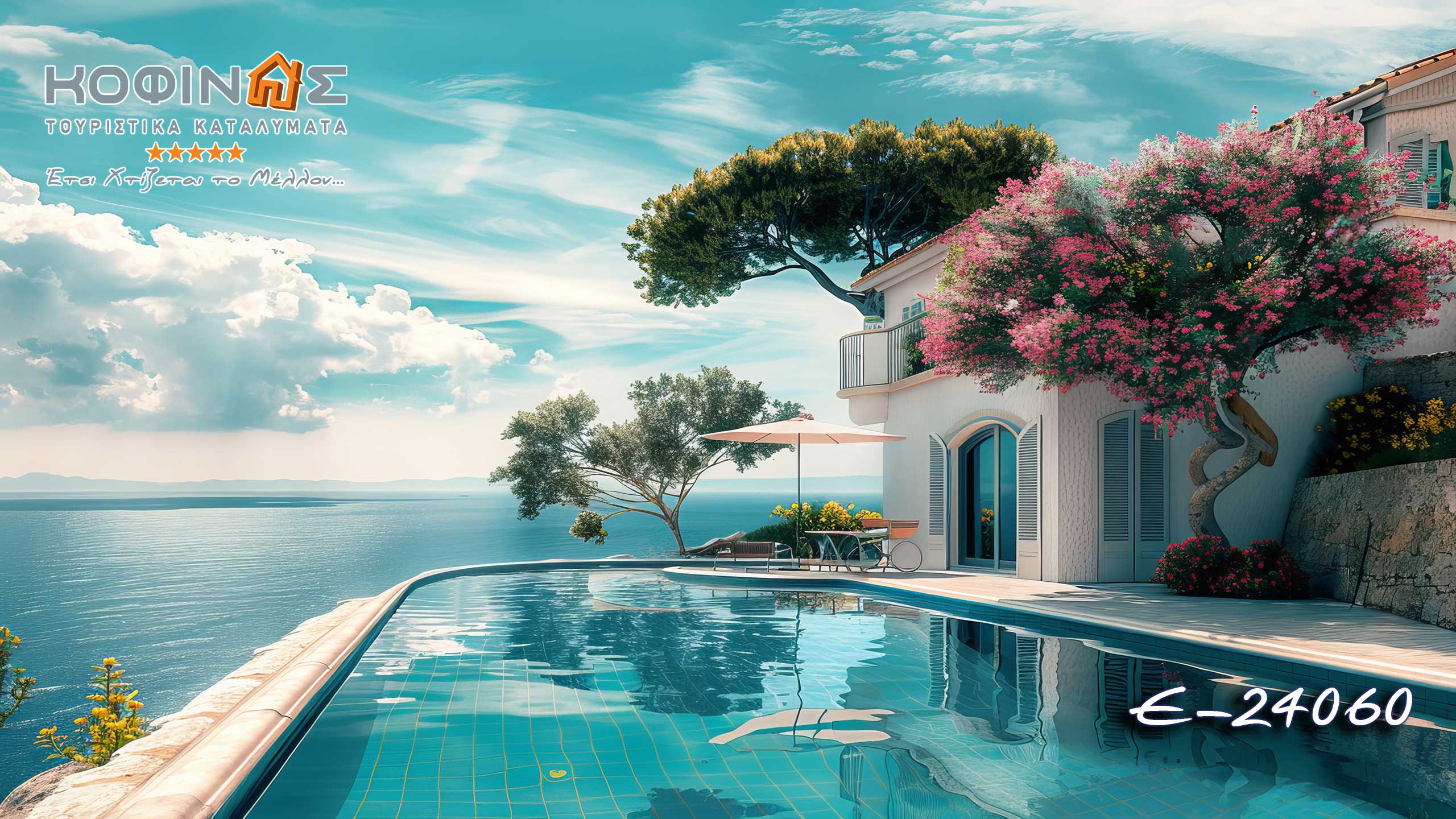 Kofinas innovation. Luxury Prefabricated Houses. Innovation & Trust. this is how we build the future