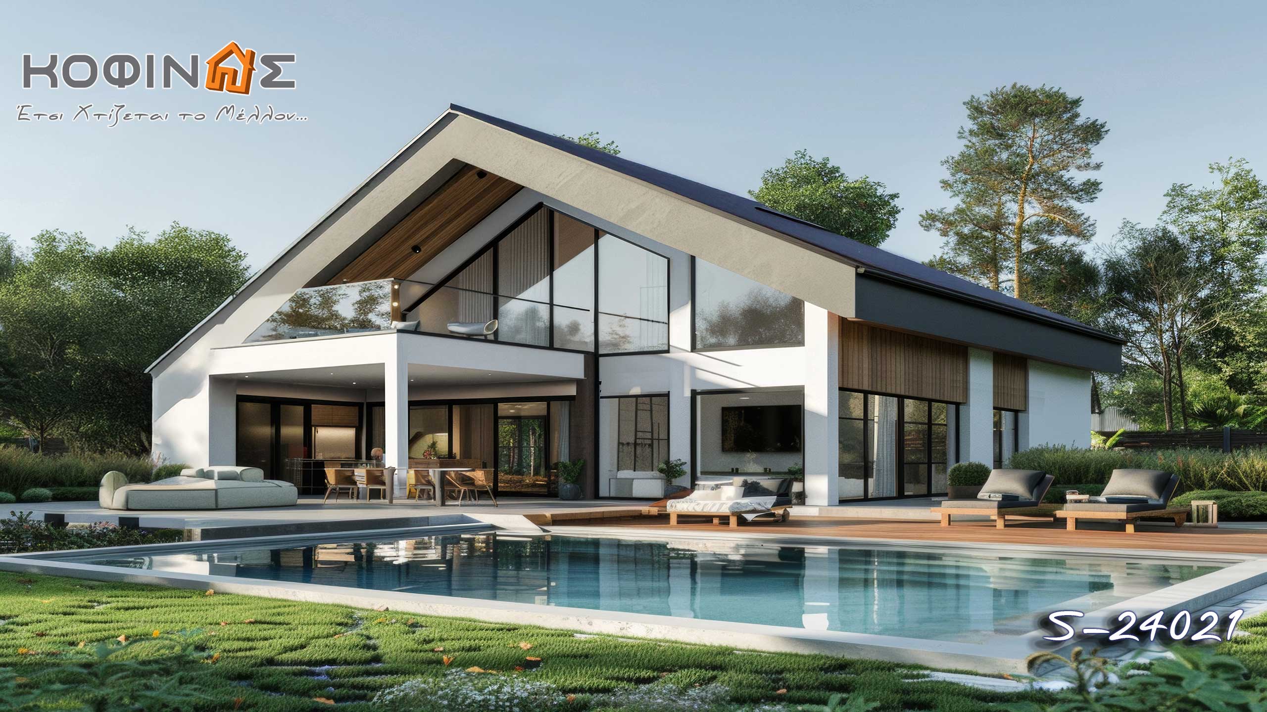 1-story with attic prefabricated houses kofinas-Innovation & Trust, FSC